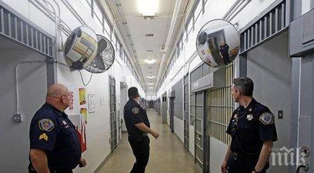 петорен убиец намерен мъртъв килията