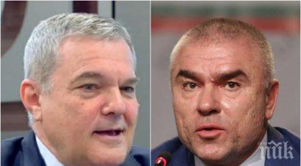 скандал румен петков уличи измама марешки поиска партията заличена