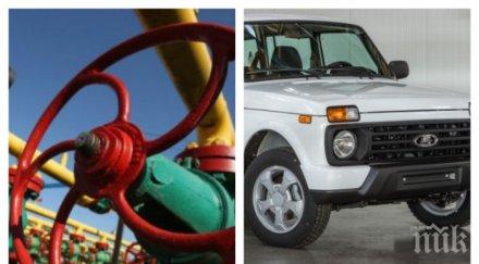 русия изхвърча тройката големите търговски партньора