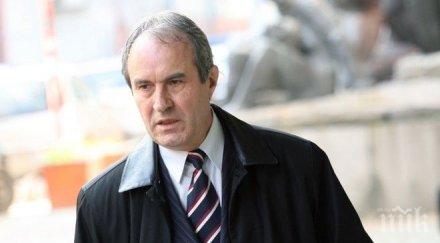 бивш министър здравеопазването нуждае твърда ръка справедливост