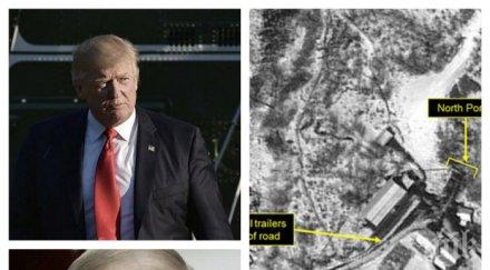 португалски екстрасенс мрачна прогноза посочи точната дата започва третата световна война