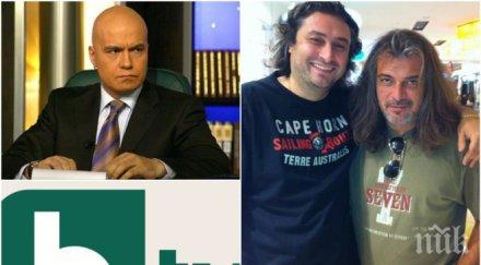 скандалът разраства маги халваджиян горещ коментар слави смелост шоуменът скъса договора снимки