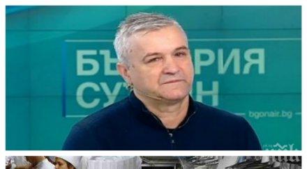 готвачът храни президенти премиери министри европа догодина изборът продукти важен