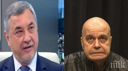 бомба валери симеонов закани следващият скалп окача стената слави трифонов