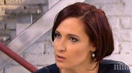 ужилване ани цолова косъм пробваха източат банковата карта