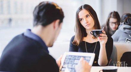 внимание дами признака способен обича