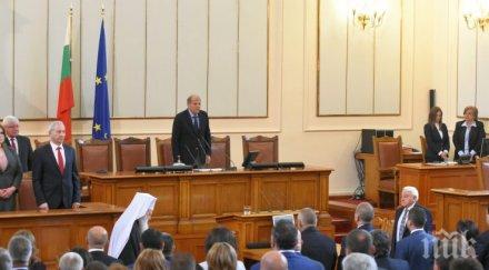 жега новите депутати първия работен ден