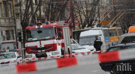 стихии хиляди къщи изгорели година без дом останали хиляди души