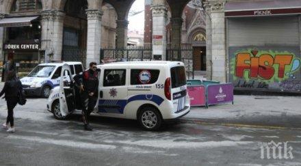 извънредно стреляха турски кмет пострадало дете