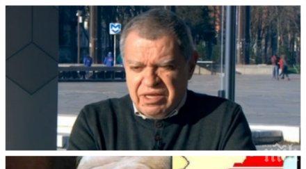 шокираща прогноза проф мишо константинов можем спрем турция реши навлезе наша територия