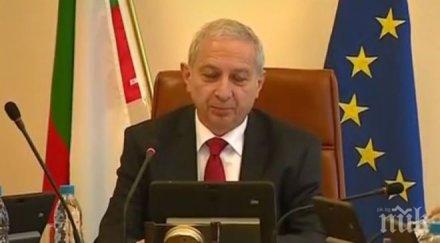 ексклузивно пик герджиков новият кабинет факт