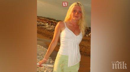 фатална блондинка годишна банкова служителка прибра милиард рубли клиенти година