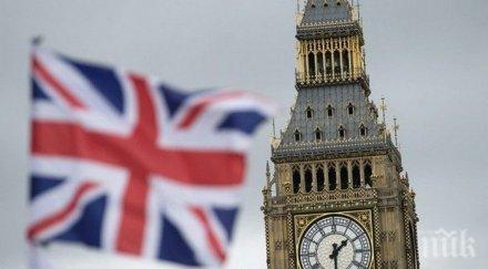 британските лейбъристи либералдемократи отхвърлиха призива зелените създаде съюз консервативната партия