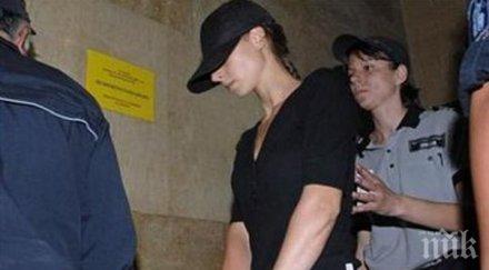 хит бизнесдама измами бургазлия бона размина условна присъда