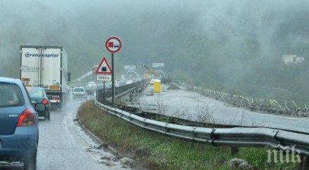 трупчета отлагат обследването тунел витиня заради снега