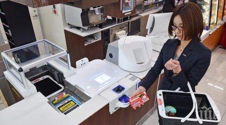 япония премахват касиерите супермаркети минават самообслужване