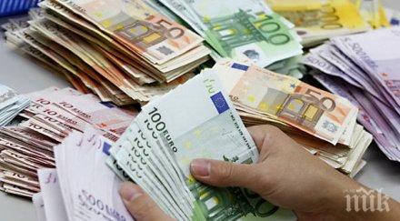 пълним хазната германец турчин олекнаха 233 950 евро държавата взе