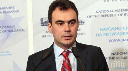 жельо бойчев завъртя старата плоча демографската криза сред приоритети бсп обновена