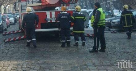 затвориха улици центъра софия заради проблем комин