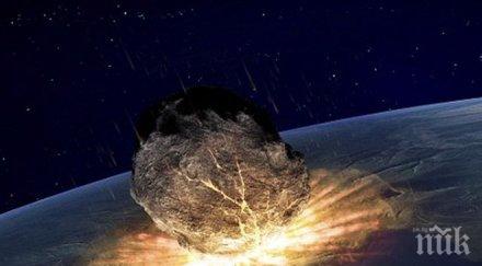 голям астероид прелети близо земята 400 години