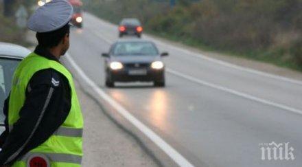 респект кат доволни акция скорост шофьорите внимателним инцидентите
