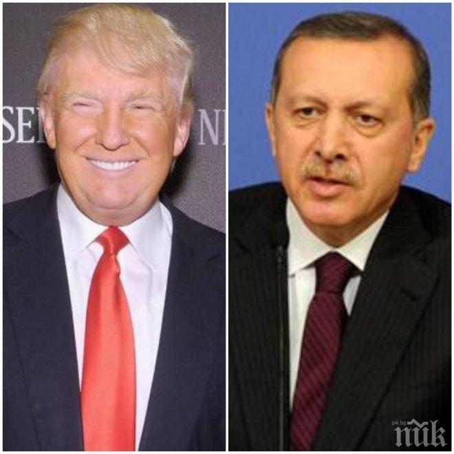 ИСТОРИЧЕСКО! Стана ясна датата на срещата Ердоган - Тръмп 