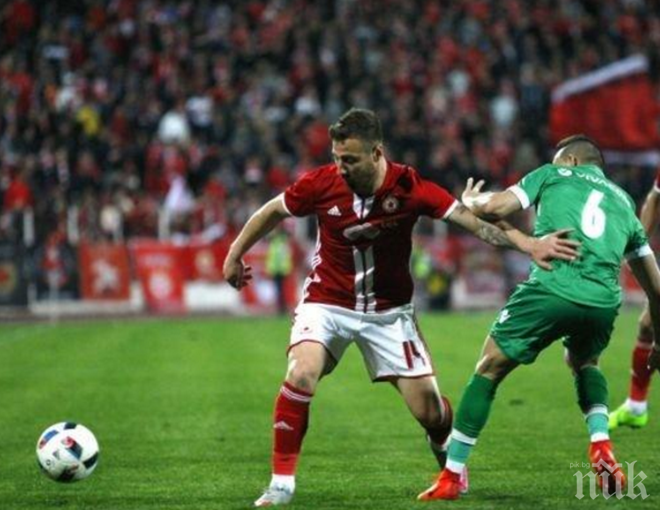 Изненада! Ето кой ще ръководи дербито ЦСКА - Лудогорец