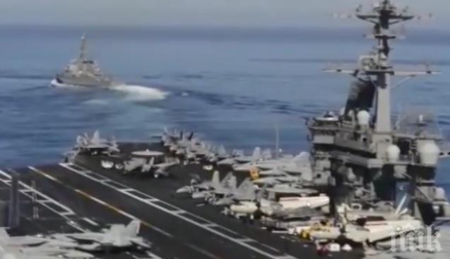 САЩ, Япония и Филипините проведоха военни учения в Южнокитайско море