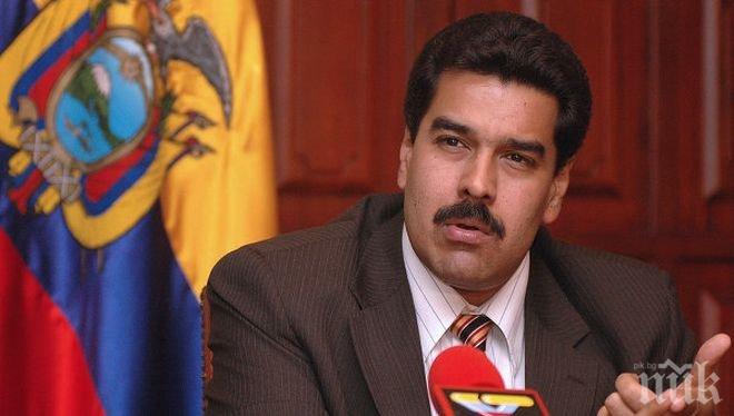 Параноя! Президентът на Венецуела заподозря в заговор телефонна компания