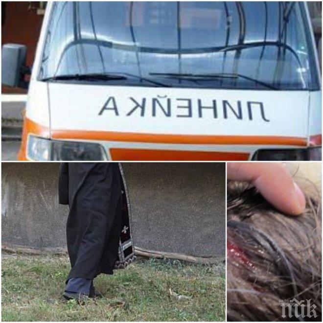 ЗЛОВЕЩА СЕМЕЙНА САГА! Снахи се карат, поп чупи главата на сина с винкел, попадията не издържа и се изнася на квартира 