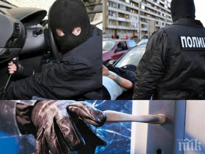 КАРЪК! Бандит влетя в бензиностанция и пробва да задигне оборота, избяга и после бе хванат от полицията  