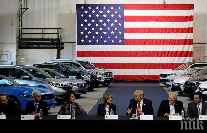 „Дженерал Моторс“ затваря завода си във Венецуела