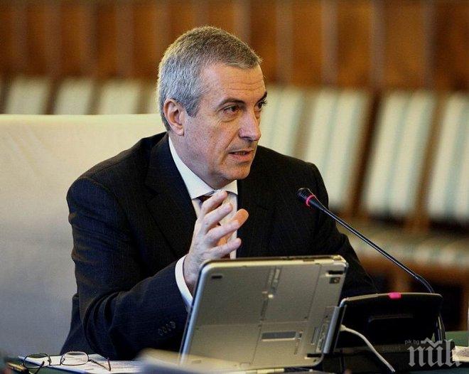 Страх тресе Румъния: Европа на две скорости ще е нова Желязна завеса