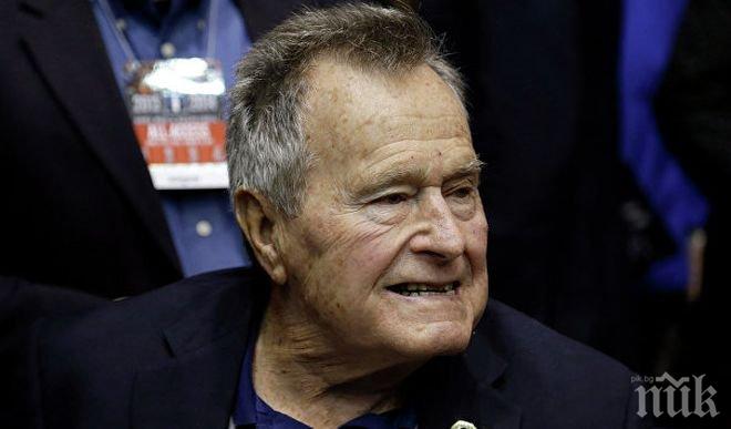 Извънредно! Бившият президент на САЩ Джорд Буш-старши е бил приет в болница с лека форма на пневмония