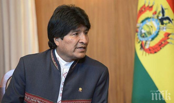Президентът на Боливия предупреди света за „ядрен холокост“
