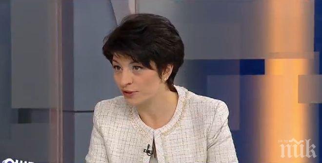 Десислава Атанасова: Имаме обща управленска програма с патриотите, но не и имена за кабинет
