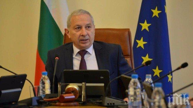 България отпуска 300 000 евро за хуманитарна помощ на Афганистан, Йемен и Сирия