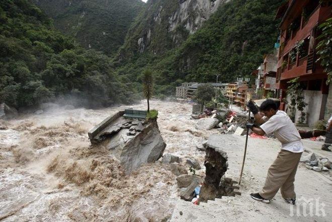 Трагедия: Броят на жертвите на наводненията в Перу вече е 113 човека