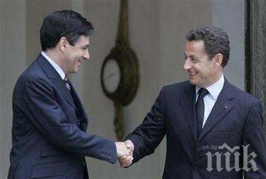 ПОДКРЕПА! Саркози агитира за Фийон на президентските избори във Франция