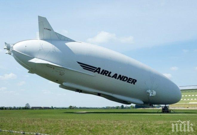 Най-големият цепелин в света катастрофира по нос