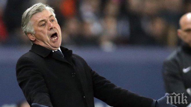 Треньорът на Байерн бесен от съдийството в реванша срещу Реал (Мадрид)
