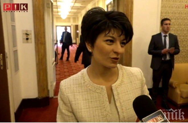 ПАДНА ЕДНА ТАЙНА! Десислава Атанасова обяви пред ПИК TV ще става ли здравен министър (ОБНОВЕНА)