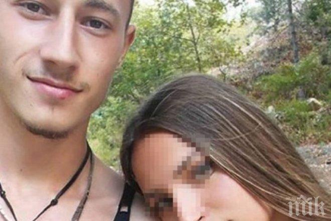 ПОСЛЕДНО СБОГОМ! Приятелката на Юмер, който легна под влака в Пловдив: Почивай в мир, любов моя, ще те обичам цял живот!