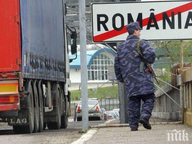България и Румъния ще преговарят за граничните пунктове