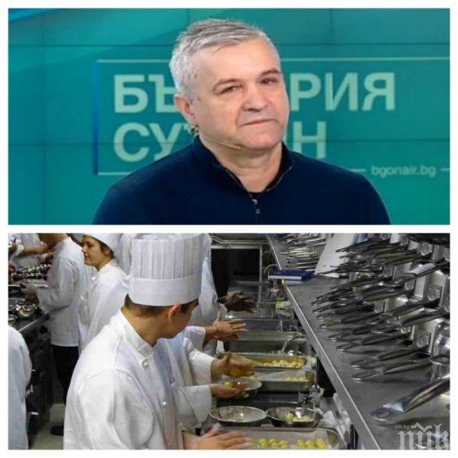 Готвачът, който ще храни президенти, премиери и министри от Европа догодина: Изборът на продукти е най-важен