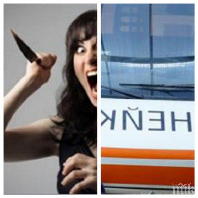 С ЕДИН ЗАМАХ! Жена наръга мъжа си в задника след семеен скандал 