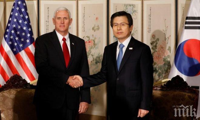 САЩ ще преразгледат петгодишното споразумение за свободна търговия с Южна Корея