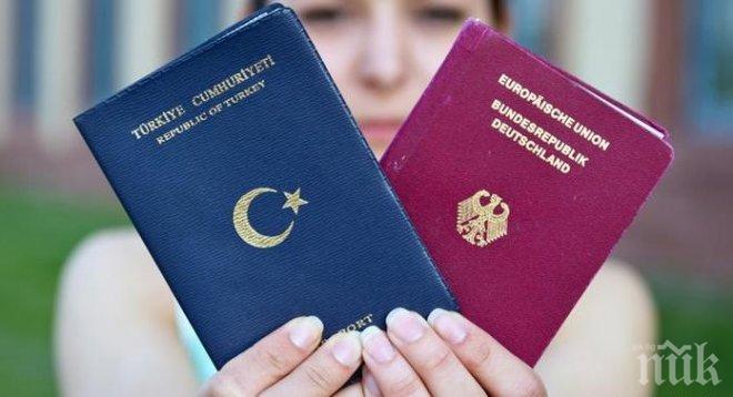 В Белгия искат да отменят двойното гражданство