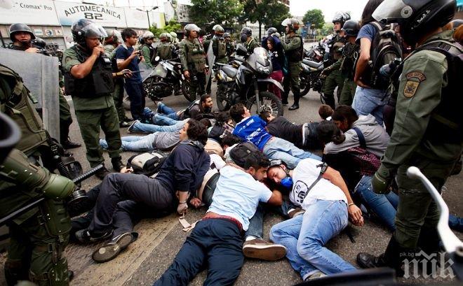 223-ма пострадали по време на поредните протести във Венецуела