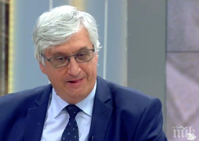 Експерт поиска създаването на специален фонд, който да помага на най-бедните пенсионери